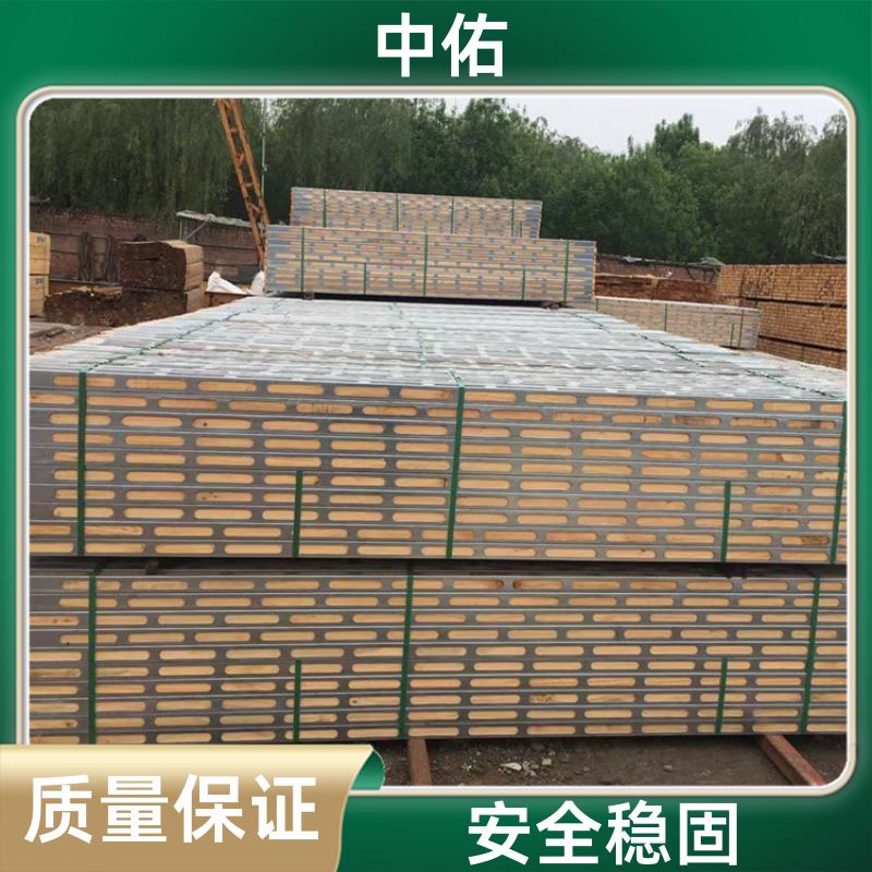 中佑 建筑模板加固 钢木龙骨 无需锯断裁锯 易于运输