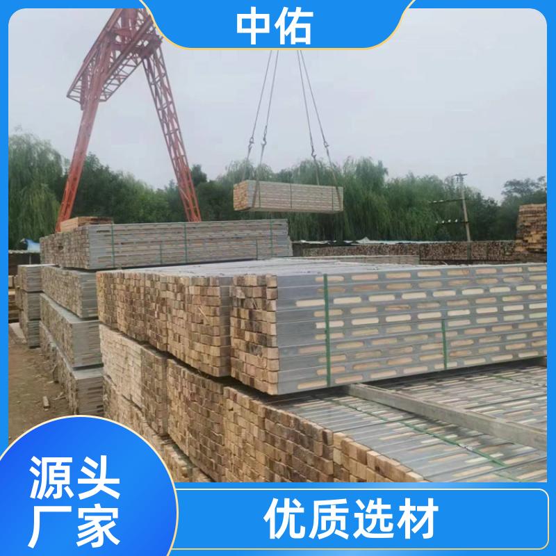 桥梁 房建通用 钢包木生产厂家 材料重量轻 规格齐全 中佑