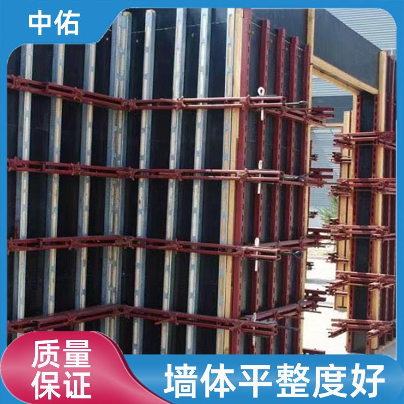 中佑 施工建筑材料 钢包木 无需锯断裁锯 平整度高