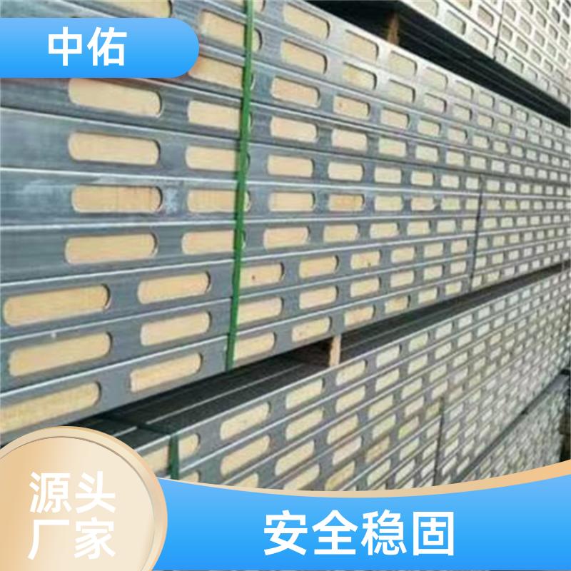 中佑 施工建筑材料 钢包木 满足各种框架 规格齐全