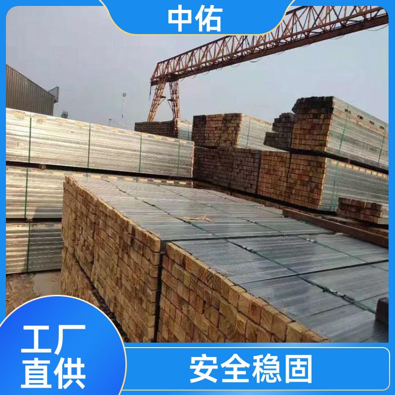建筑模板加固 钢木龙骨厂家 施工效率高 平整度高 中佑