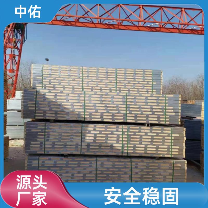 中佑 新型模板加固件 钢木龙骨生产定制厂家 满足各种框架 库存充足