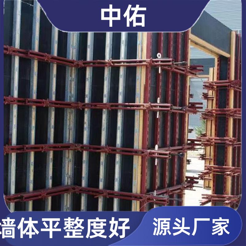 新型模板加固件 钢木龙骨专业生产厂家 满足各种框架 规格齐全 中佑