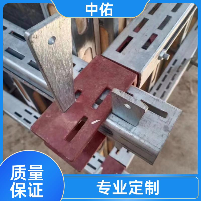 新型模板加固件 钢木龙骨厂家 只需排放即可 缩短工期 中佑