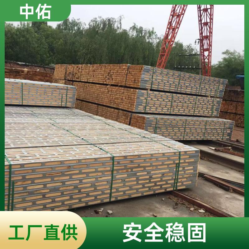 建筑模板加固 钢木龙骨厂家 无需锯断裁锯 搭建灵活 中佑