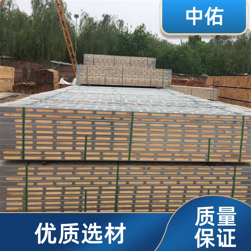 桥梁 房建通用 钢木龙骨源头厂家 铺设模板平整 减少钉子 中佑