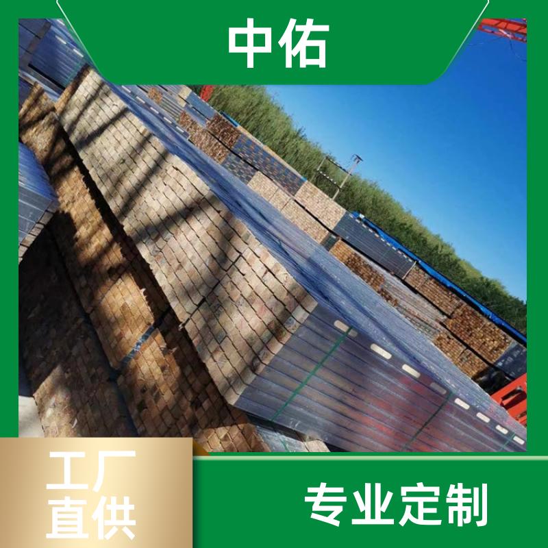 钢背楞加固体系 钢木龙骨厂家 无需锯断裁锯 库存充足 中佑
