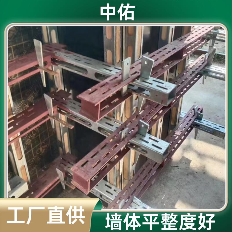 施工建筑材料 钢木龙骨源头厂家 用量少安装快 库存充足 中佑