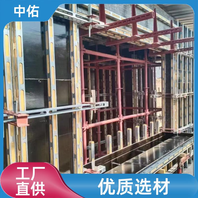 建筑结构支撑用 钢木龙骨厂家 无需锯断裁锯 易于运输 中佑