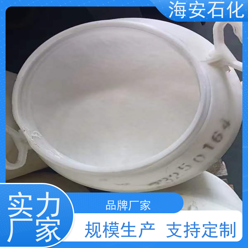 海石花化工 供应聚丙二醇600 PPG600 化学成分环氧丙烷缩合物