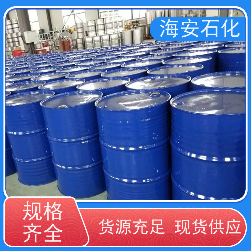 海石花 乳化剂 异构十醇醚 E-1004  E-1014  源头厂家