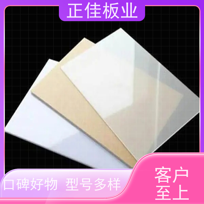 新材料PC耐力板高速公路高架隔音屏障源头厂家