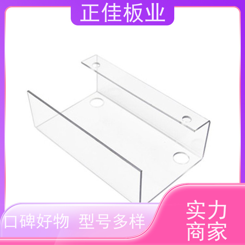 光学级聚碳酸酯挡风板高速公路高架隔音屏障抗撞击重量轻