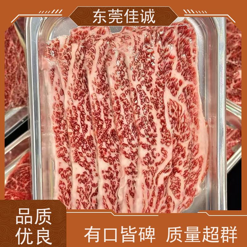 东莞佳诚 食品级   水产品贴体真空包装膜 免费样品 