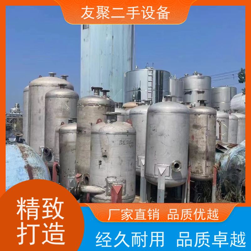耐高温 支持定制 流体设备 304 316L 2205 二手不锈钢储罐