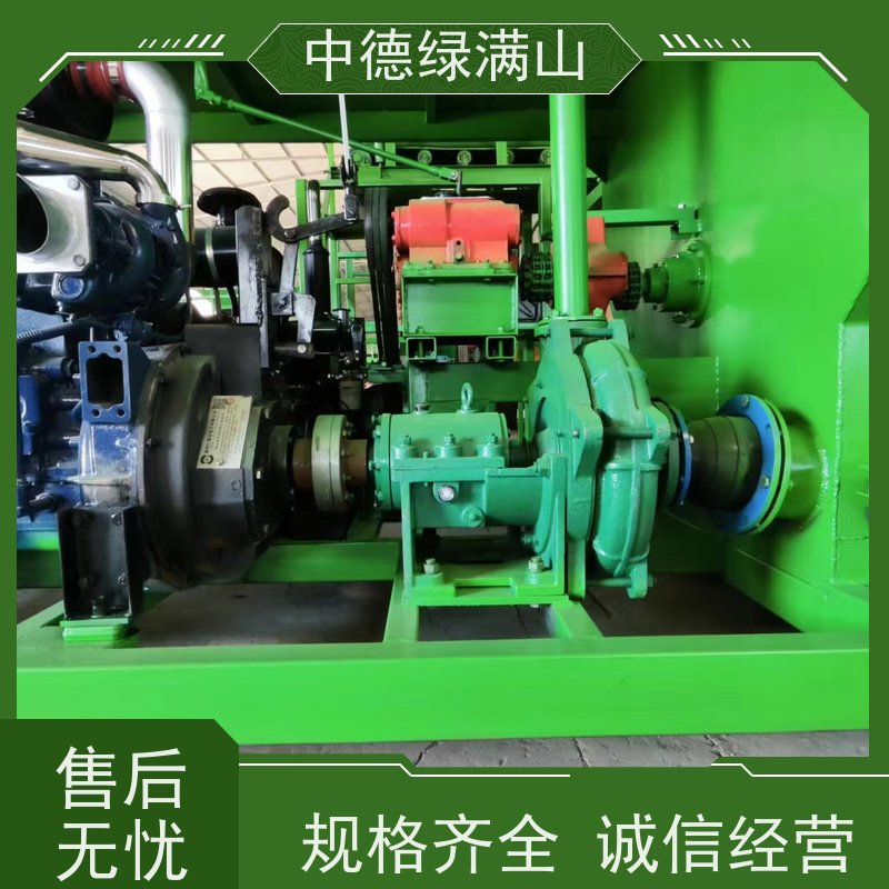 中德绿满山 绿化喷播机挂网喷播  厂家销售 价格优惠