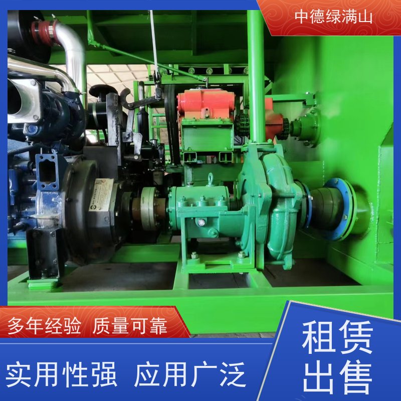 中德绿满山 绿化喷播机挂网喷播  设备租赁找我们