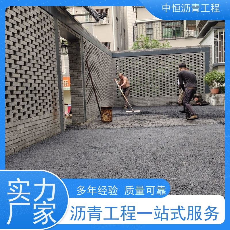 �к� ͣ���� ����· ���޸� ��·�޽� ��Դ���� ��������