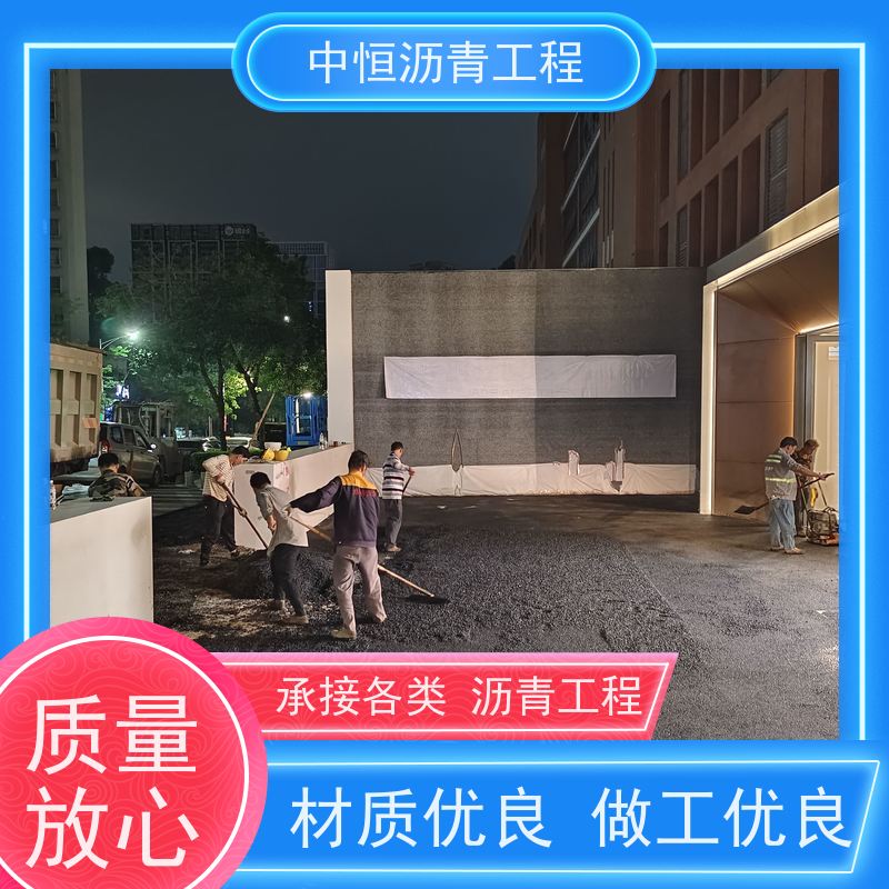 �к� ͣ���� ����· ���޸� ������װ ��ѹ�͸���