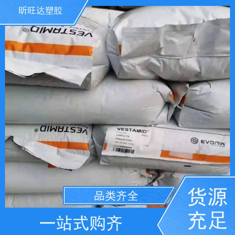 耐热/阻燃/挤出级PPO基础创新GFN1720-780  改性定制