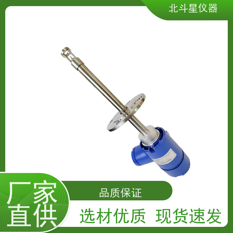 北斗星仪器 合成氨工艺 肥料生产 氨水浓度仪 测试准确 性能稳定