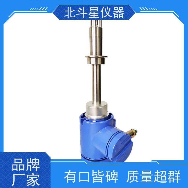 北斗星 接触式 煤焦油水分含量测定仪 24小时实时监测 精度高