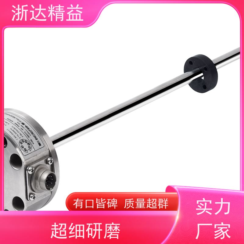 浙达精益 连铸结晶器 防爆 磁致伸缩液位测量仪