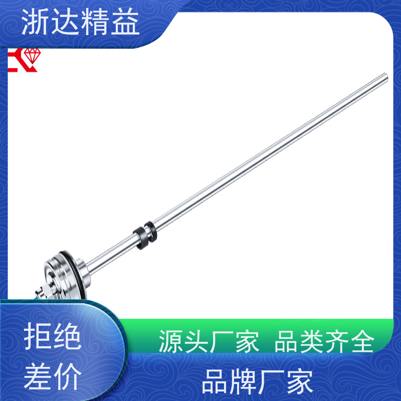 浙达精益 LNG低温储罐 耐高温 磁致伸缩液位变送器