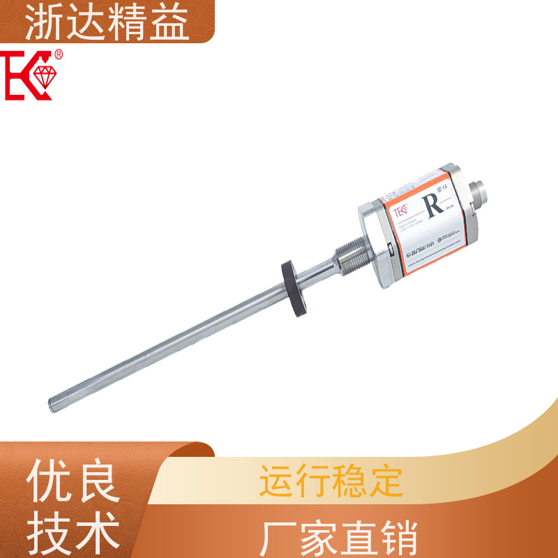 拖拉机 适用恶劣环境 磁致伸缩位移传感器 品牌