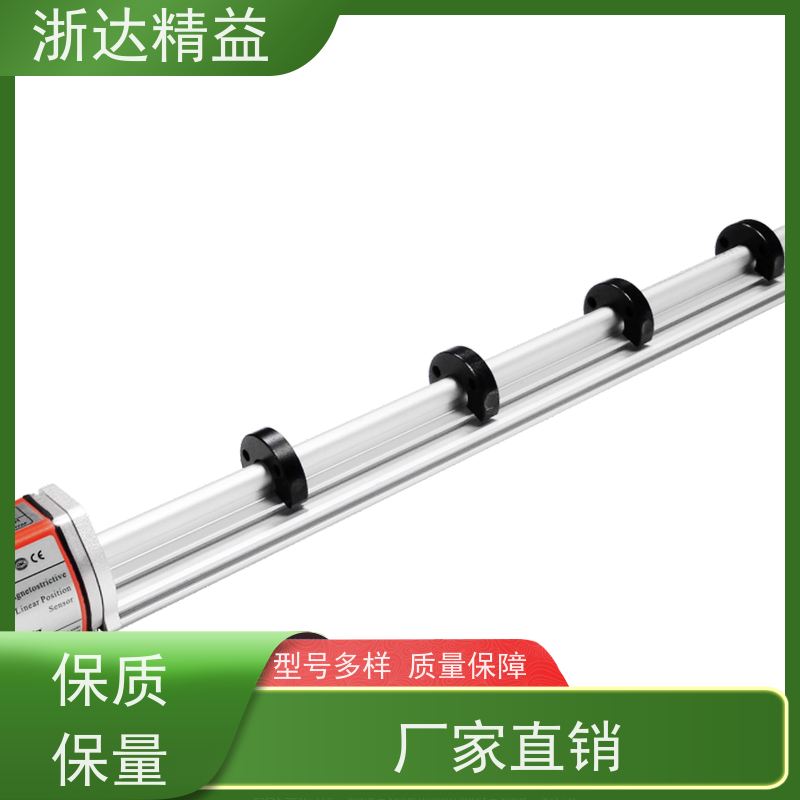LVDT 传送带 适用恶劣环境 磁栅尺位移传感器 公司