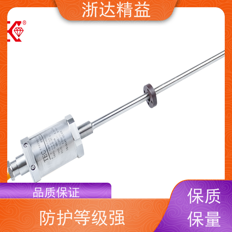 LVDT 油水分离器 非接触式 磁致伸缩液位测量仪