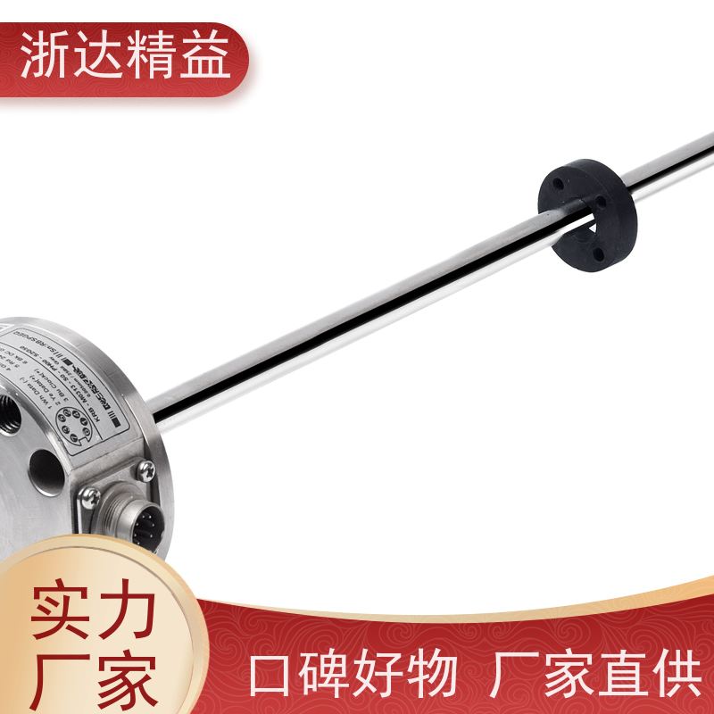 进口 车门控制 超高精度 磁栅尺位移传感器 品牌