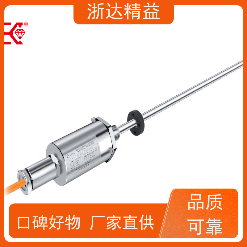 国产 拖拉机 适用恶劣环境 直线位移传感器 品牌