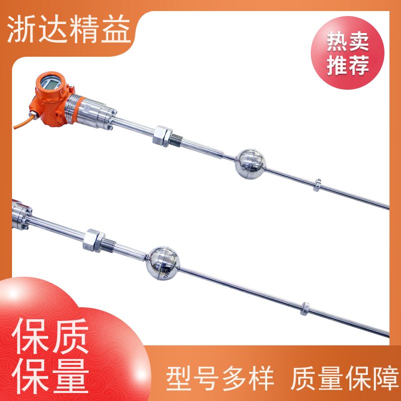 工业级 管道阀门 超长量程 磁尺位移传感器 厂商