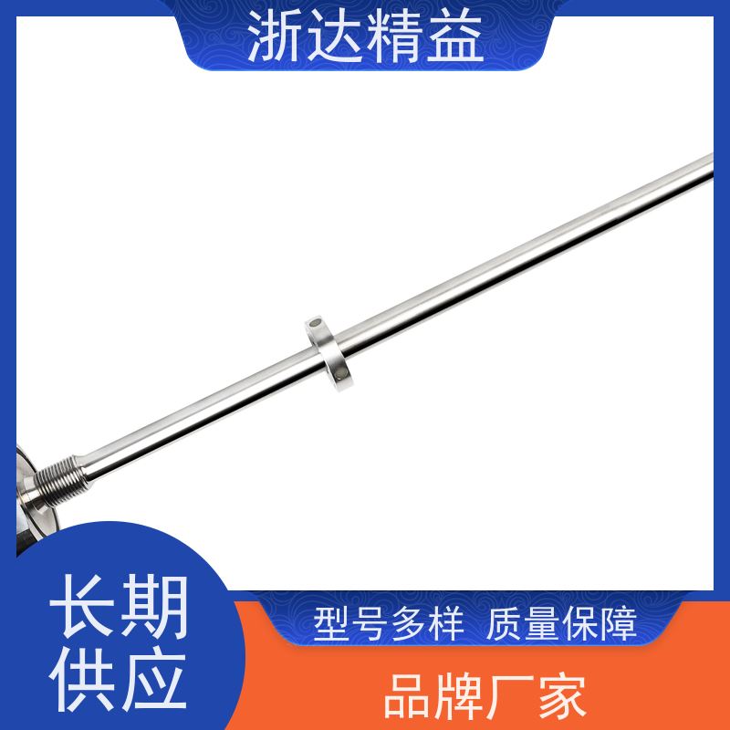 工业级 拖拉机 超高精度 磁栅尺位移传感器 厂家