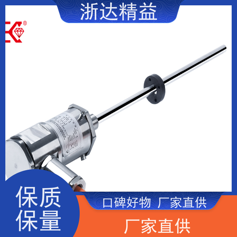 浙达精益 管道阀门 耐高温 直线位移传感器 供应