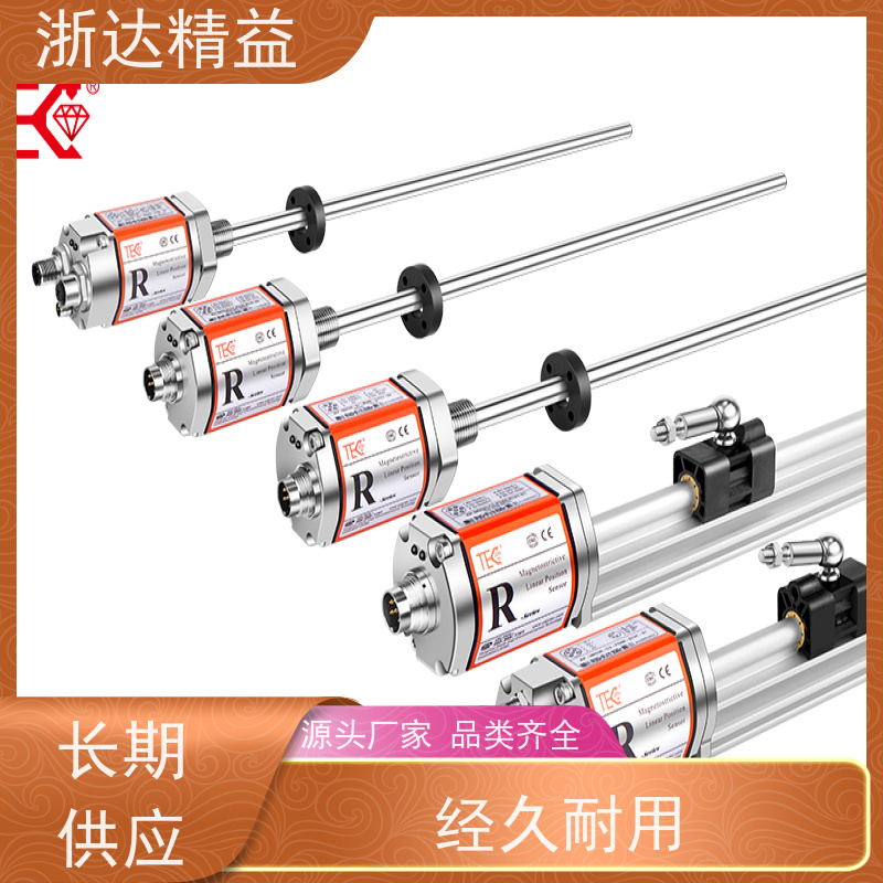 浙达精益 管道阀门 防水型 磁栅尺位移传感器 批发