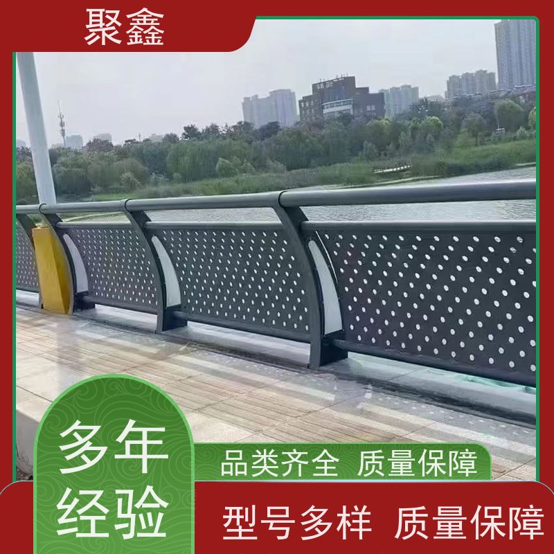 聚鑫 黑龙江市政护栏 景点观鸟区围栏 厂家供应 售后无忧