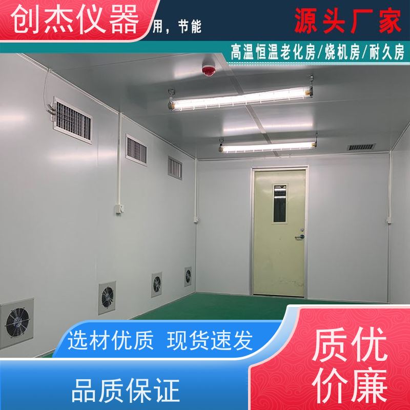���ڴ��� ���º����ϻ��� ˮƽ�˷� ˫�۲촰 SSR���