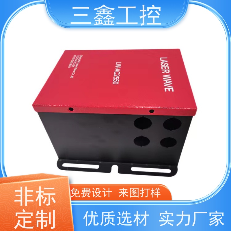 实体工厂嵌入式电力通讯工业机箱 机柜外壳 来图定制加工