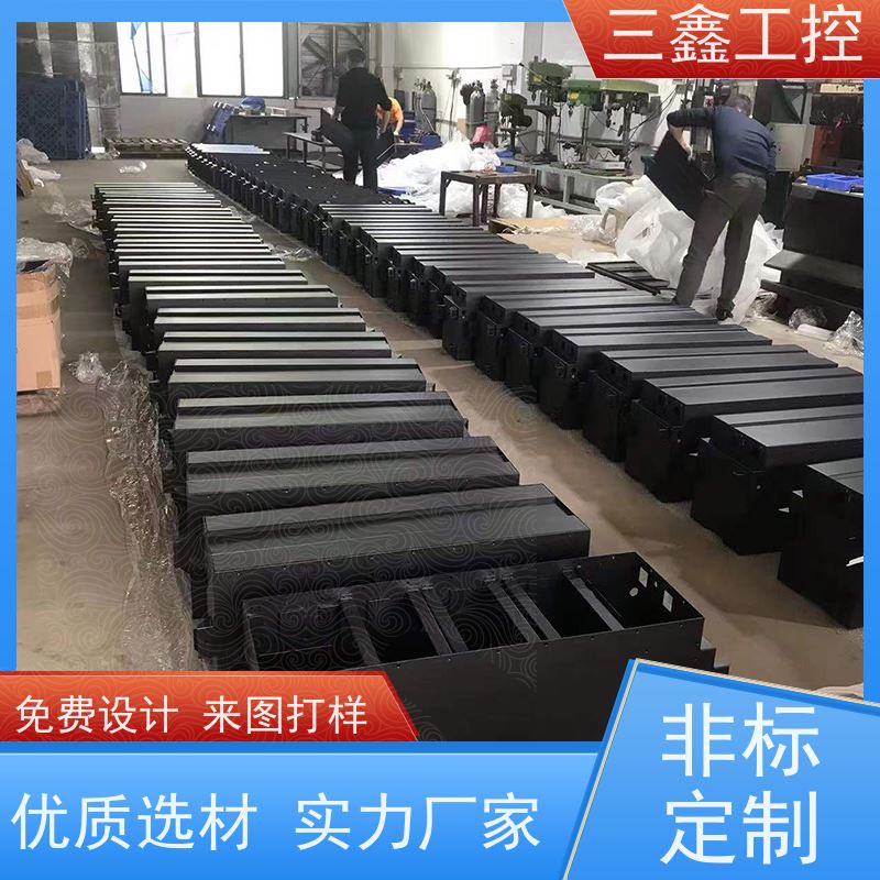 深 圳三鑫1U-4U热插拔机箱 螺丝机外壳加工 自主研发 库存足 放心选购 