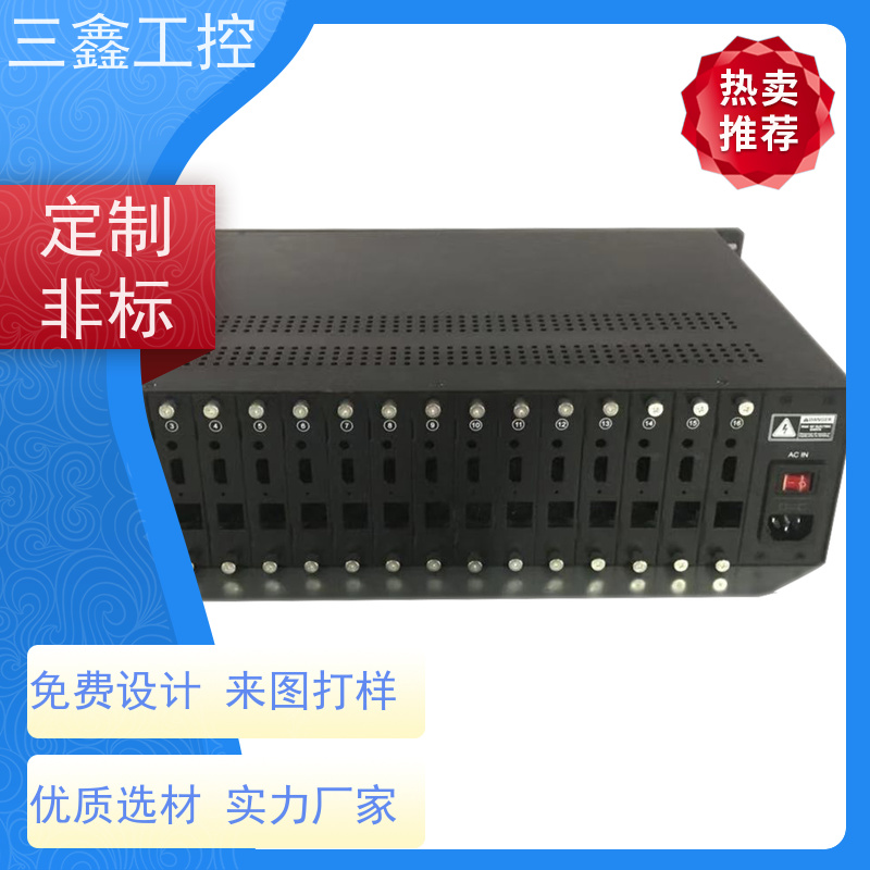 深 圳三鑫2U热插拔机箱 不锈钢机柜  OEM/ODM方案 免费打样