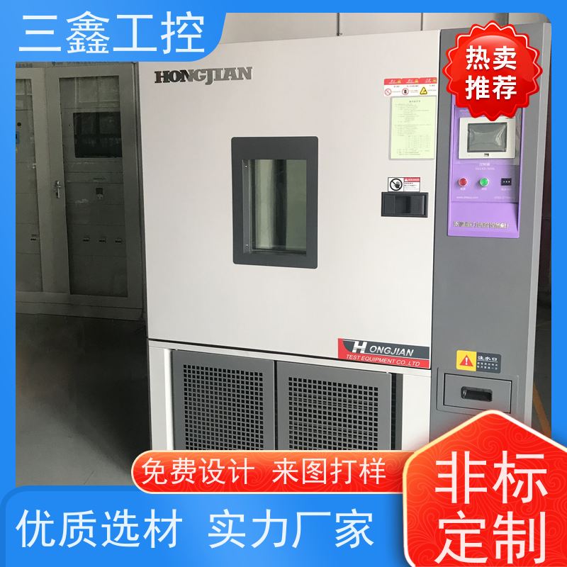 厂家供应上架式热插拔机箱 室外机柜 精细工艺 严格品控