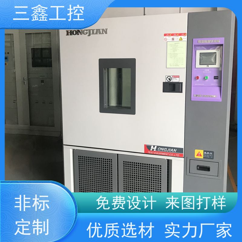 实体工厂1U电力通讯工业机箱 螺丝机外罩  参数标准 多种规格