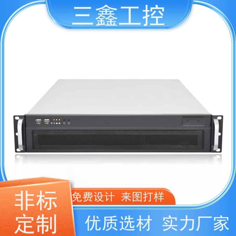 厂家供应1U电力通讯工业机箱 螺丝机外壳加工 表面阳极氧化 烤漆 