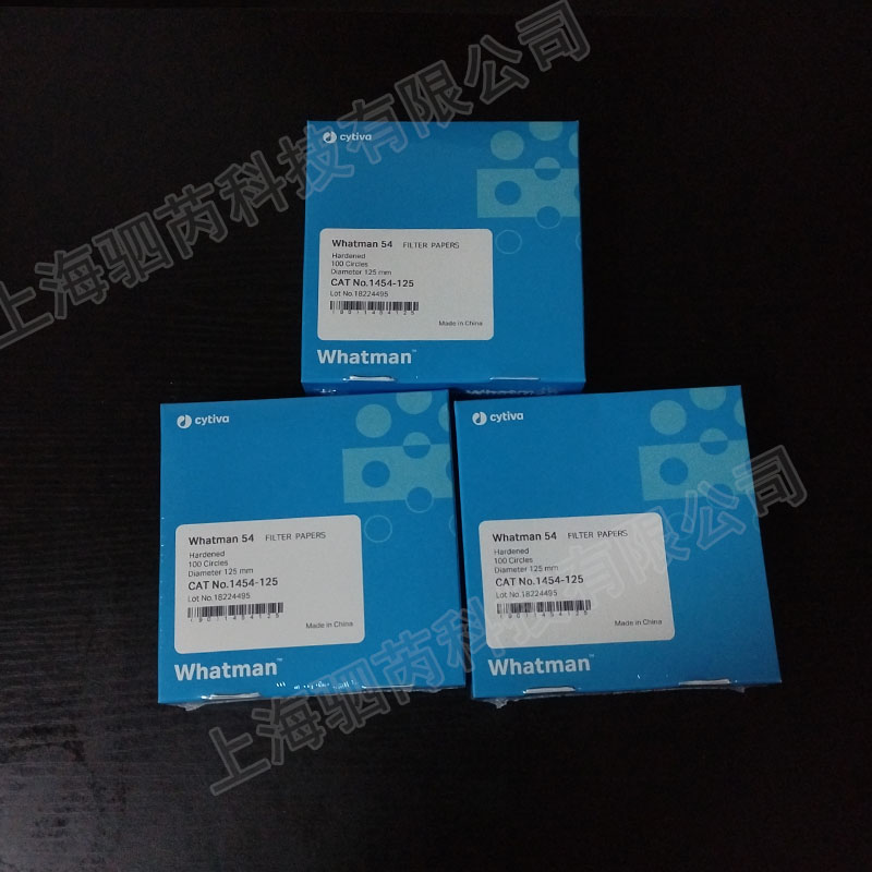 思拓凡沃特曼54号流速快 高湿强  定 量滤纸