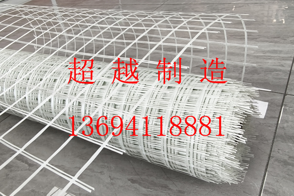 沈阳地暖硅晶网生产厂家-规格型号齐全