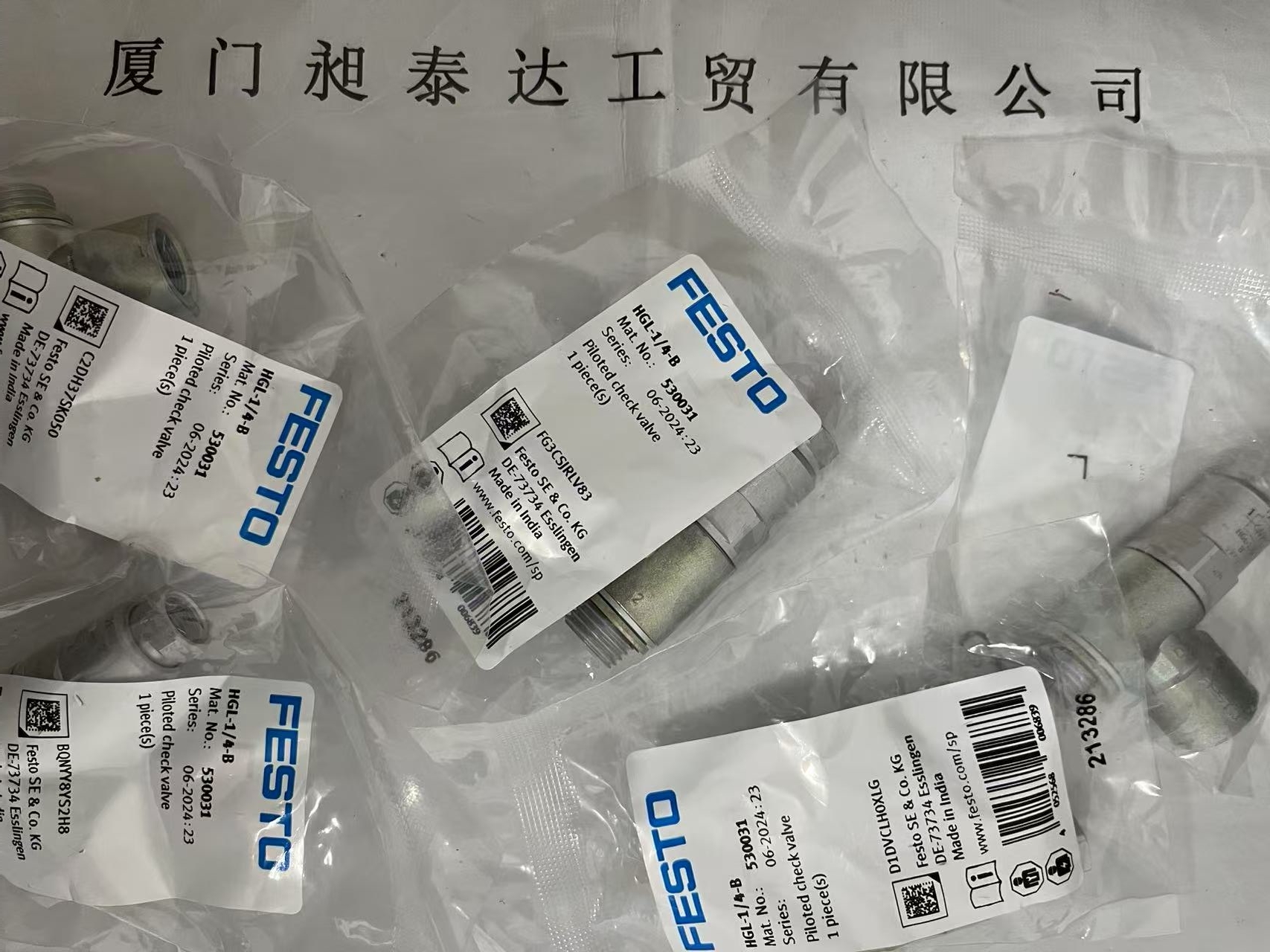 供应 德国FESTO费斯托  先导止回阀530031-HGL-1-4-B 全新