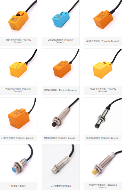 贵港三相多功能液晶表BH192E-9TY价格