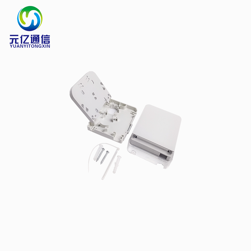 光纤1芯分纤箱桌面盒